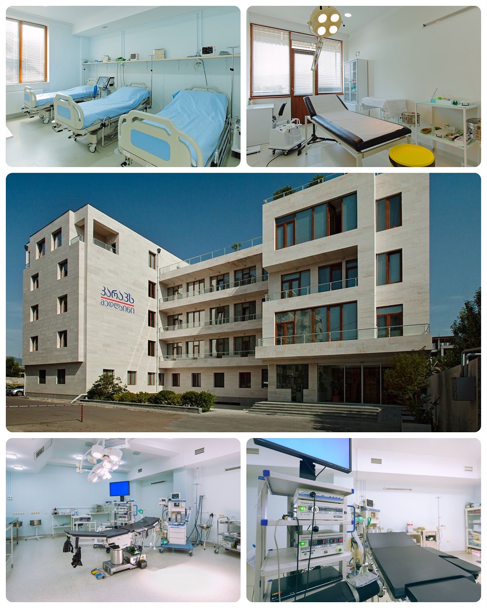 Caraps Medline, Tbilisi, Georgia