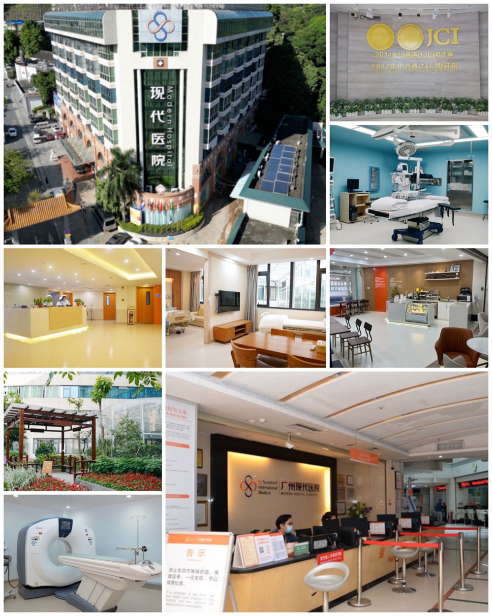Modern Cancer Hospital Guangzhou, China