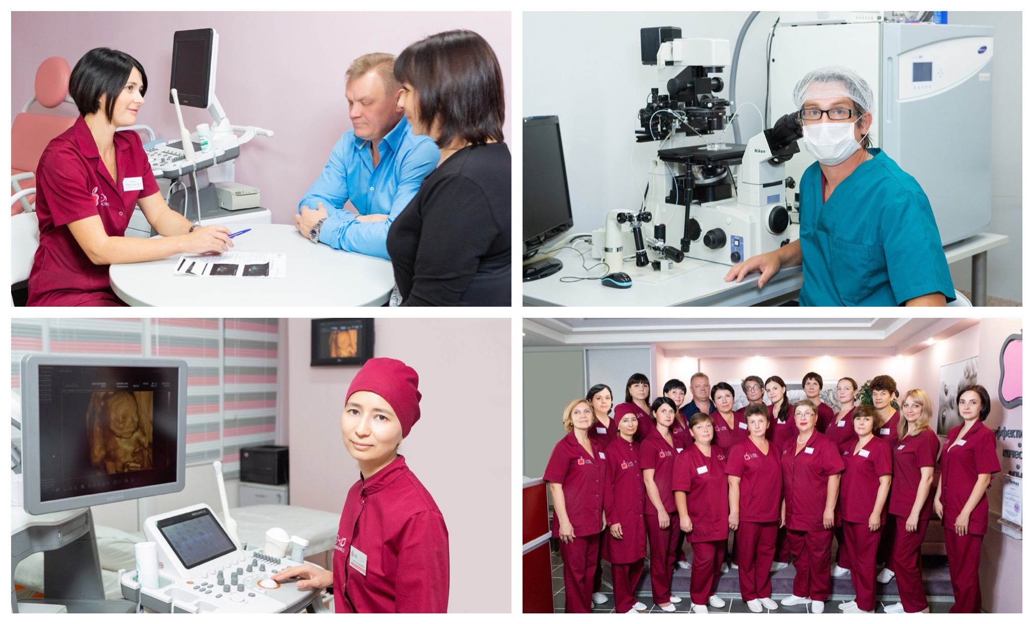 IVF Clinic ECO in Samara, Russia