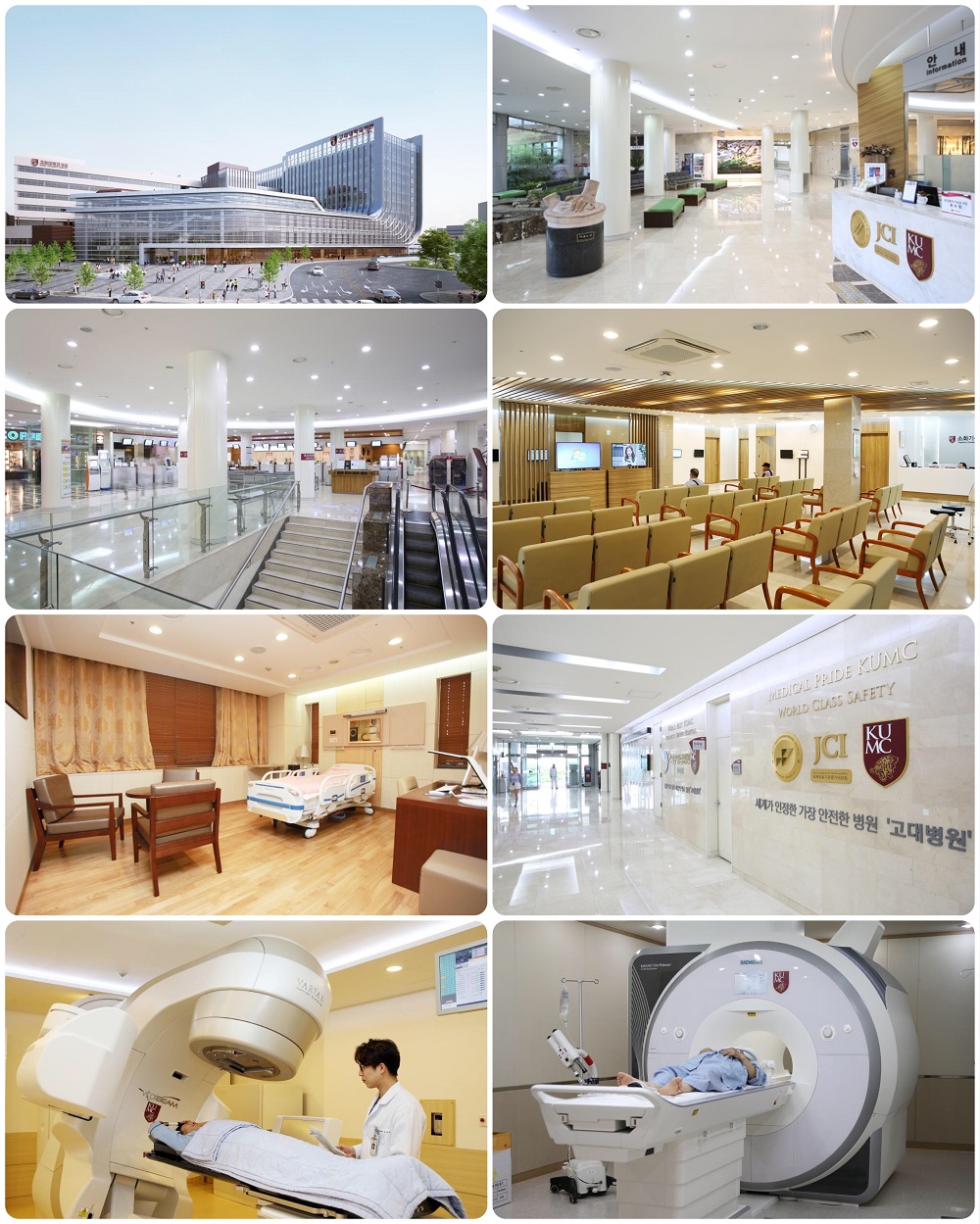 Korea University Anam Hospital