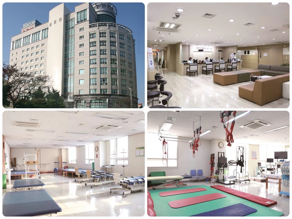 Nasaret International Hospital, Incheon, South Korea