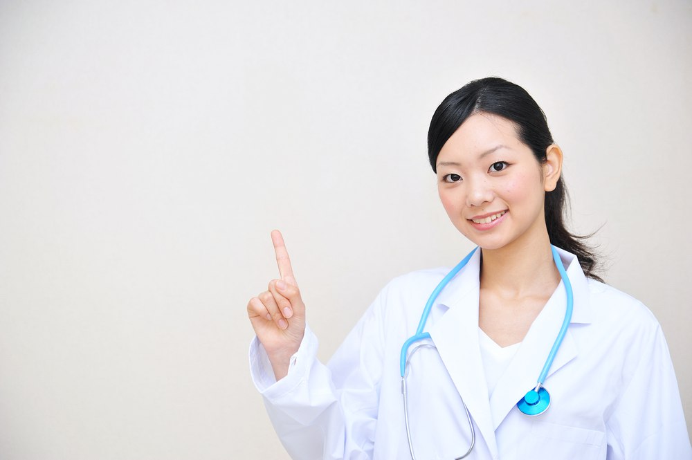 Treatment in Japan